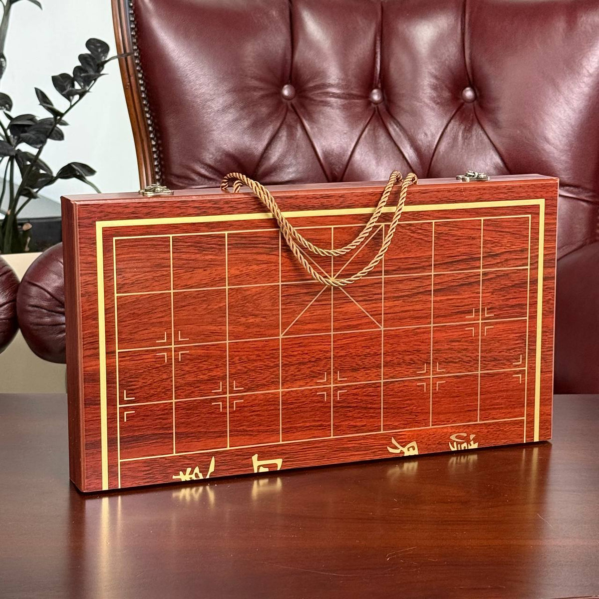 Wooden Xiangqi Chinese Chess Set – 20" Handcrafted Board
