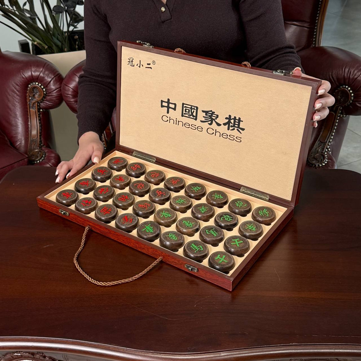 Wooden Xiangqi Chinese Chess Set – 20" Handcrafted Board