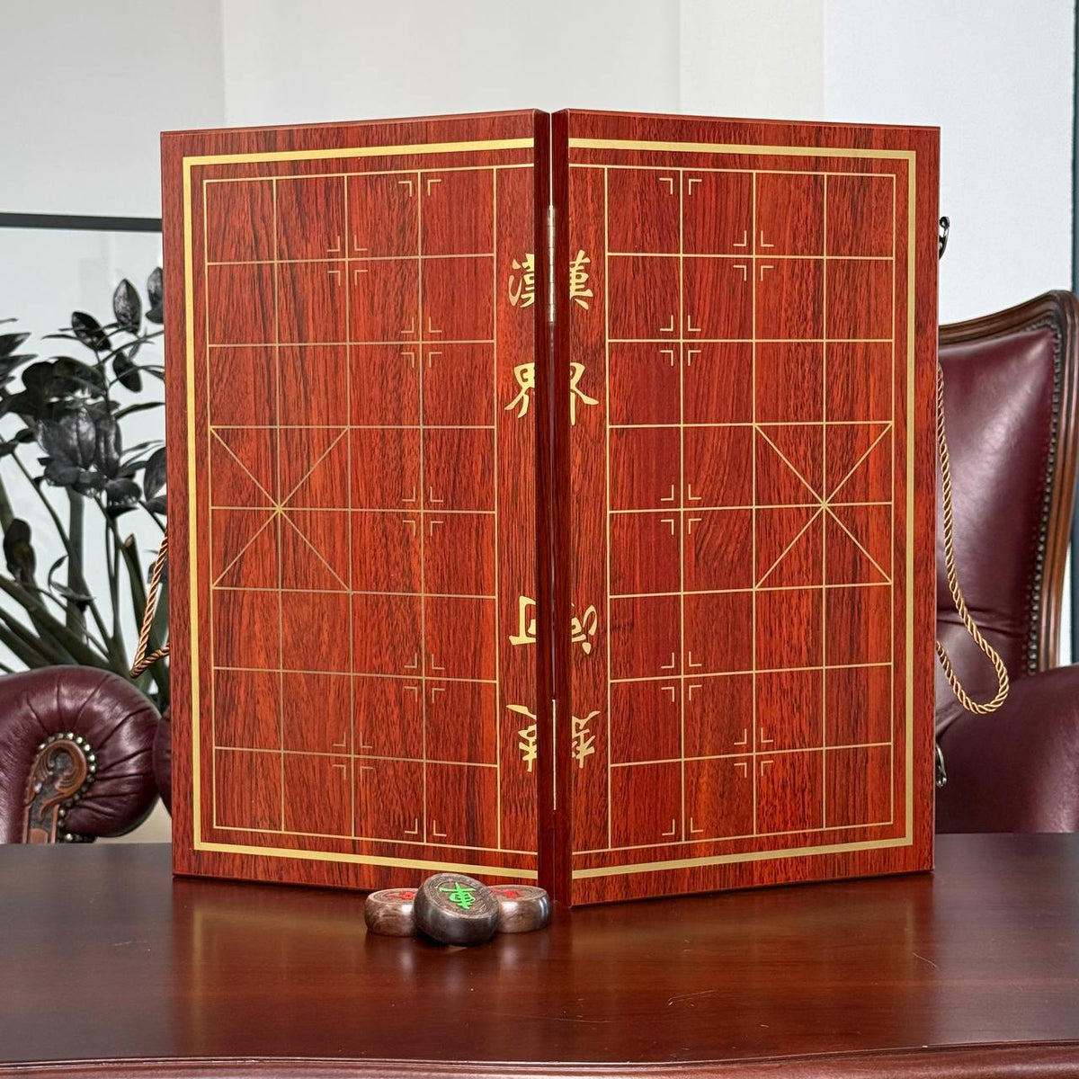 Wooden Xiangqi Chinese Chess Set – 20" Handcrafted Board