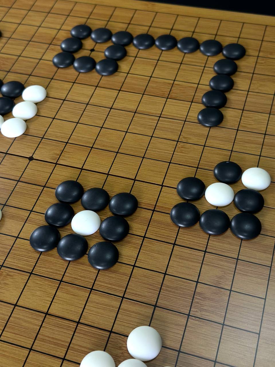 Jeu de société Go, cadeau insolite pour papa, cadeau pour couple, jeu de société chinois en bois