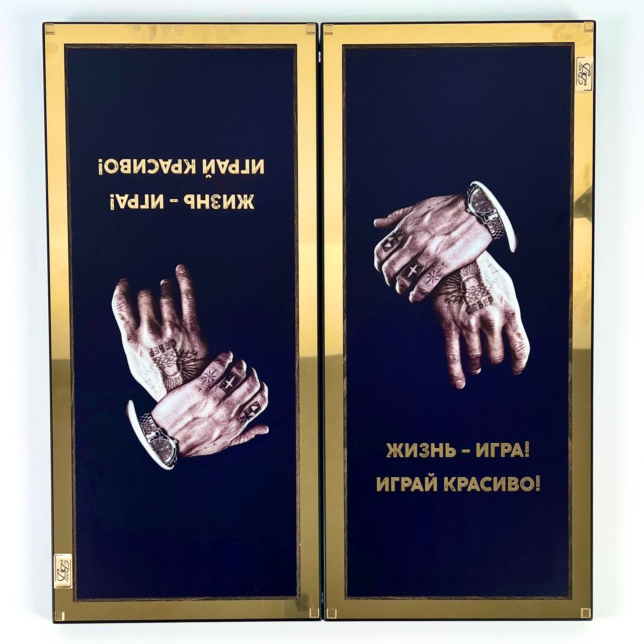 Backgammon de luxe en métal avec verre trempé - Design exclusif, fait à la main, personnalisable