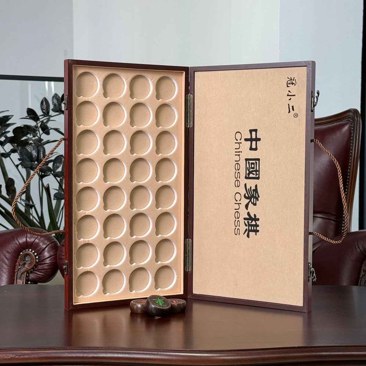 Wooden Xiangqi Chinese Chess Set – 20" Handcrafted Board