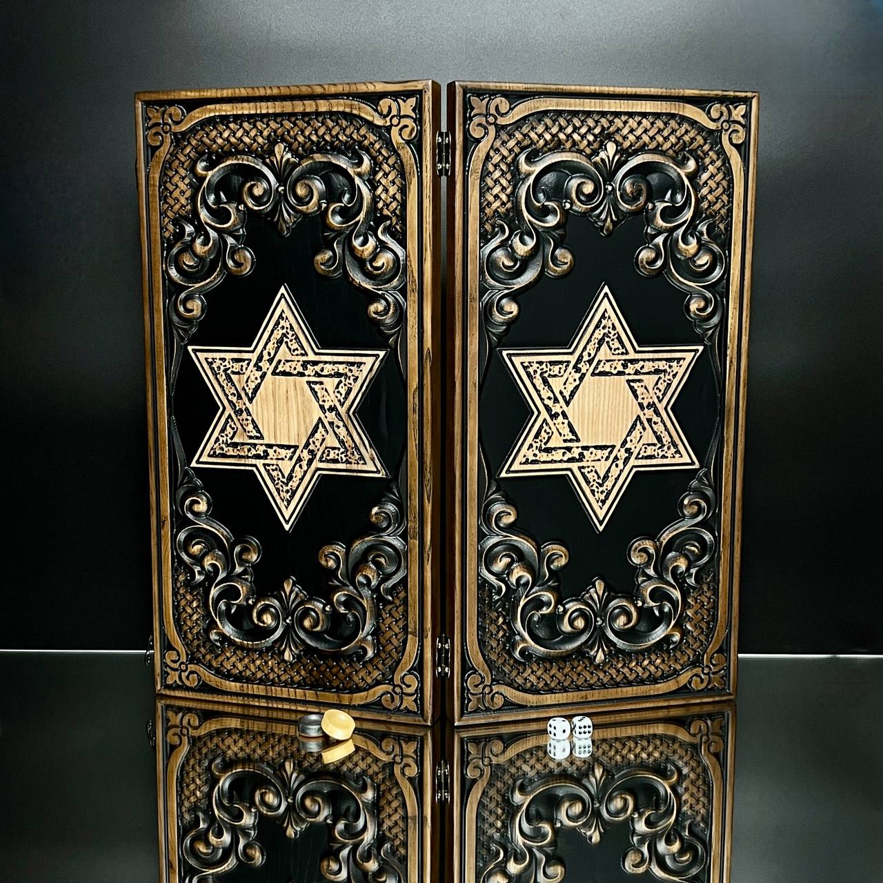 Star of David Wooden Backgammon Board – Premium Carved Edition